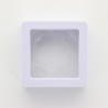 Boîte présentoir transparente à membrane 3D souple. Existe en différentes tailles.