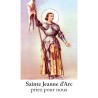 Autocollant BLANC classique avec prière H. 10.5 x 6.5 cm pour bougie de neuvaine.