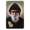 Carte priere plastifiee avec poincon dore imitation medaille H.8.5 x 5.4 cm, plusieurs saints.