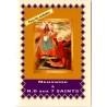Livret de neuvaine avec historique, prière, neuvaine H.15 x10 cm, nombreux saints.