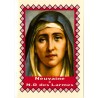 Livret de neuvaine avec historique, prière, neuvaine H.15 x10 cm, nombreux saints.